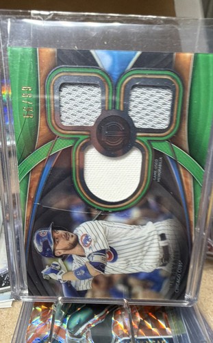 2018 topps tribute - tribute,