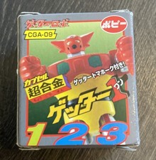 POPY CGA-09 GETTER ROBOT 1
