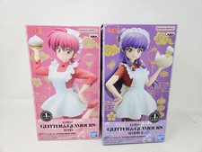 Banpresto Glitter & Glamours
