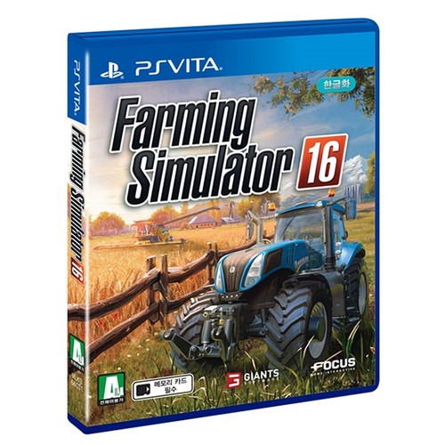 Vita farming simulator 16 - ps,