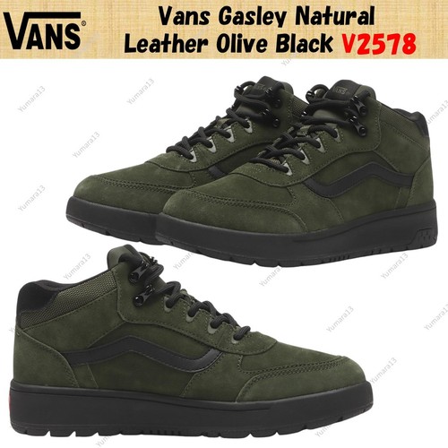 Vans gasley pelle naturale - gasley,