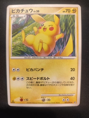 Carta pokémon promo psa - carta,
