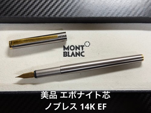 Montblanc noblesse penna - montblanc,