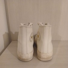 Converse all star - converse,