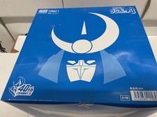 Bandai Super Mini-Pla Muteki