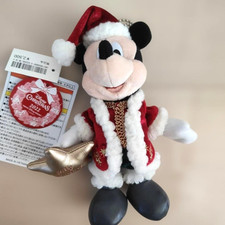 Topolino Peluche Distintivo