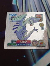 Pokemon Legend 7 Lugia Seal n