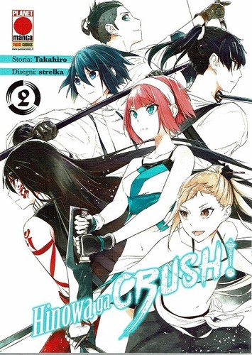Akame kill hinowa ga - kill,