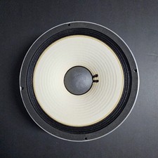Genuine JBL 2213H Woofer w/