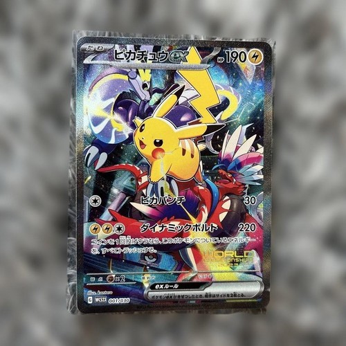 Carta pikachu 001 030 wcs23 - pikachu, ex