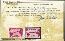 C20 - REPUBBLICA 1961 - IL GRONCHI ROSA CERTIFICATO da BRUNO SAVARESE OLIVA