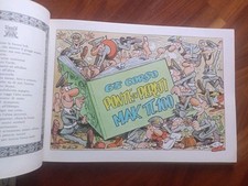 Mak 100 Accademia Ponte di Perati con 4 tavole inedite di Jacovitti -1965