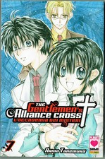 The Gentlemen's Alliance Cross