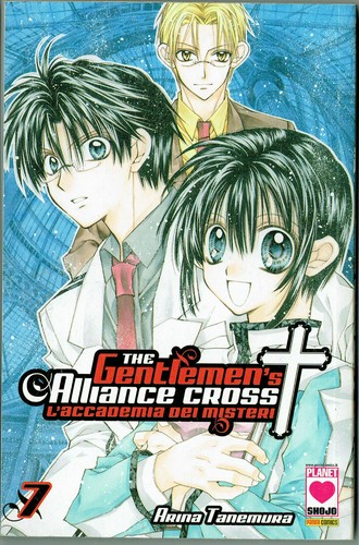 The gentlemen alliance cross - the,