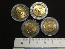 4 Monete da 500 Lire