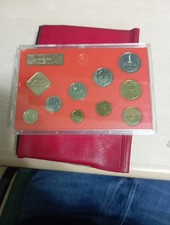 MONETE RUSSIA CCCP  URSS SERIE 1977 DI 9 MONETE + MEDAGLIETTA Leningrad Mint FDC