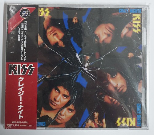 Kiss crazy night - crazy,