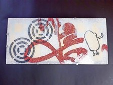 IKEA Gyllen Applique Lampada da Parete Disegno Vetro Modello Vintage 90