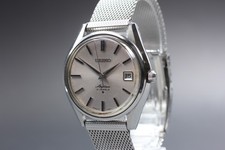 Orologio Uomo Vintage 1972