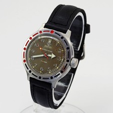 RARO orologio da polso