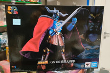 OFFERTA NUOVO Bandai Soul of