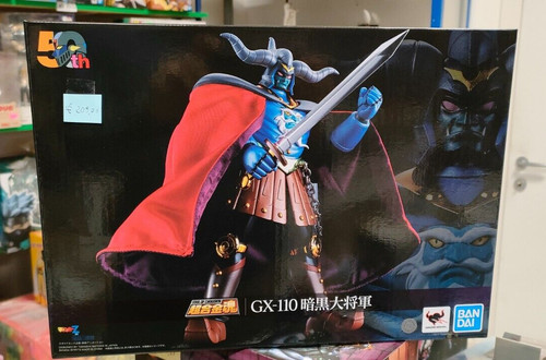 Offerta nuovo bandai soul - offerta, of