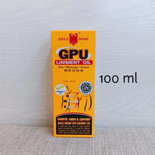 Olio da Massaggio Cap Lang GPU