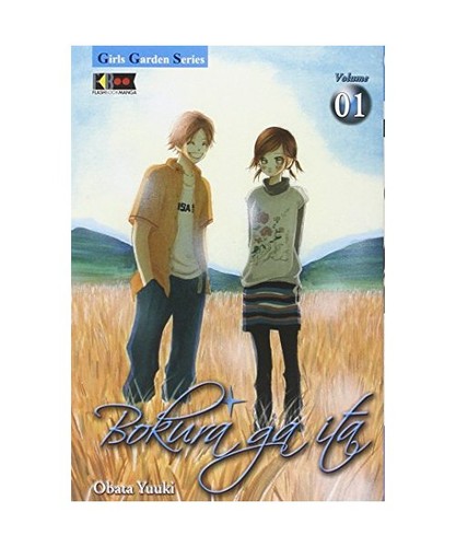 Libri bokura ita 01 - ga,