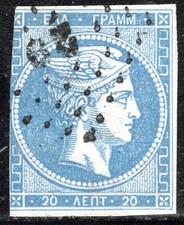 Francobollo Grecia Scott #20