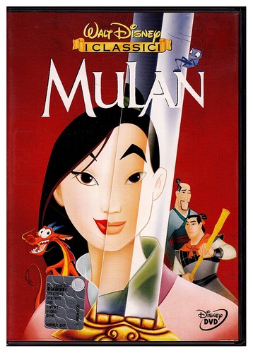 Mulan 34686 ologramma tondo - z8,