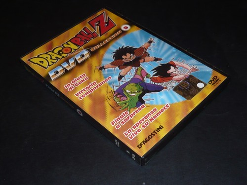 Dragon ball dvd collection - dragon,
