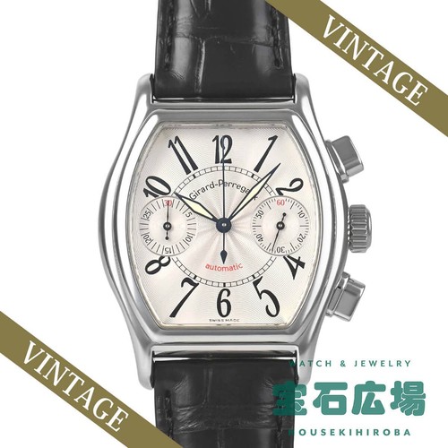 Girard perregaux richeville - girard-perregaux,