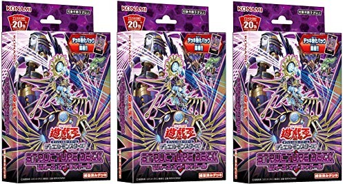 Oh ocg duello - (giappone), yu-gi-oh