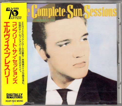 Elvis presley - presley,