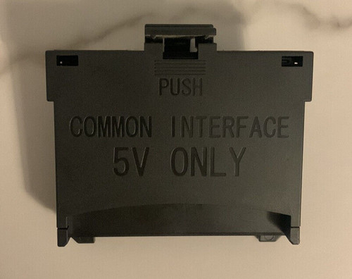 Samsung common interface - samsung,