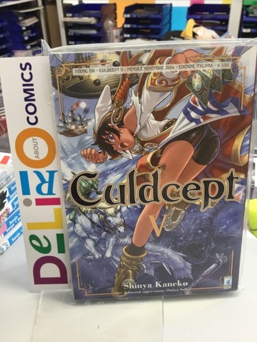 Culdcept - n.5, (esaurito)