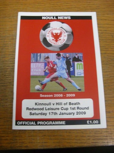 2009 kinnoull junior v - kinnoull,
