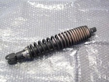 AMMORTIZZATORE POSTERIORE PER YAMAHA X-MAX 125 DEL 2007 (e25156)
