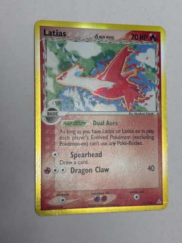 Latias - , species)