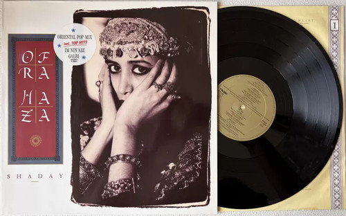 Ofra haza shaday vinyl - haza, lp