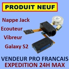 Flat flex jack vibration - flat,