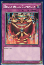 GIARA DELLA CUPIDIGIA • (Jar