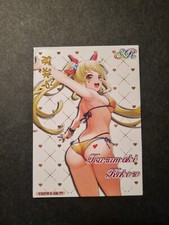 TSURUMAKI KOKORO - BANG DREAM - CHERRY BLOSSOM KISS - YHZW II-SR-77 - SEXY WAIFU