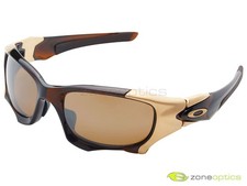 Oakley Pit Boss II Polarized