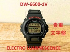 6600 raro quadrante - dw-6600-1v,