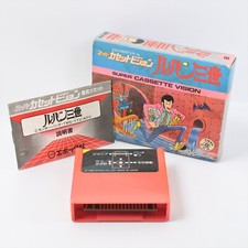 Super Cassette Vision LUPIN IL 3° 2053 Giappone Gioco cv