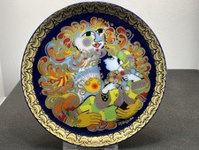 Piatto in porcellana Rosenthal