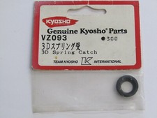 Kyosho VZ093 Cattura molla 3D