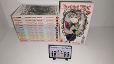 FUSHIGI YUGI SPECIAL SERIE