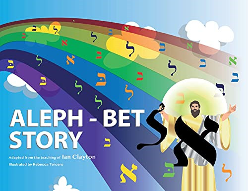 Aleph bet story - -, ian